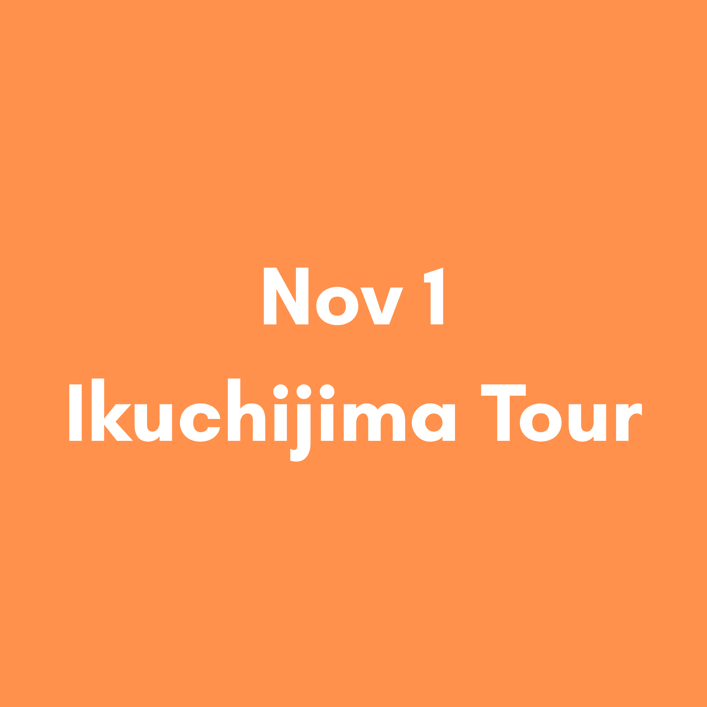 Nov 1 Ikuchijima Walk & Optional Cycling
