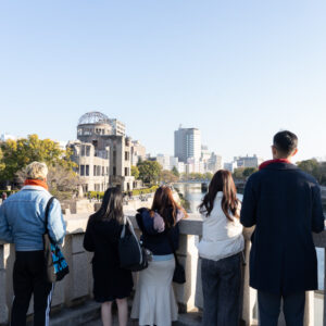 Hiroshima Pass
