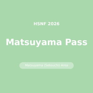 Matsuyama Pass