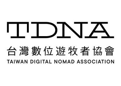 Taiwan Digital Nomad Association